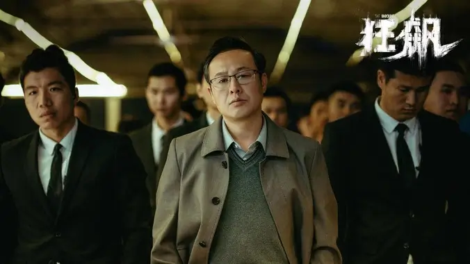 高清动漫番剧手机在线观看