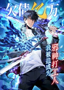 三分钟心动 甜宠短剧全集在线观看