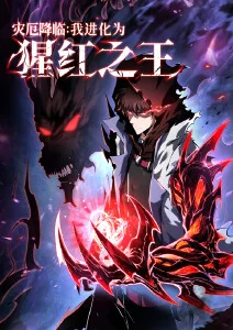 机械少女艾拉 治愈动漫全集在线观看